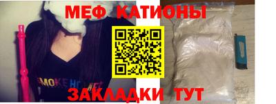 крисы Будённовск