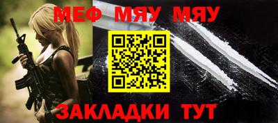 ALPHA PVP Бузулук