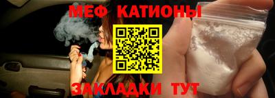 крисы Будённовск