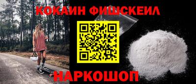 гашик Бугуруслан