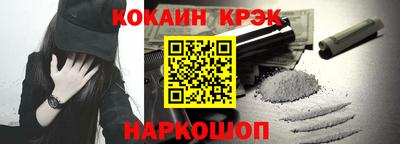 ALPHA PVP Бузулук