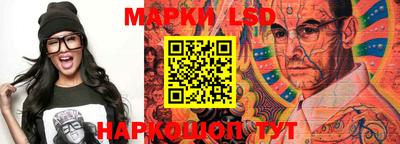 крисы Будённовск