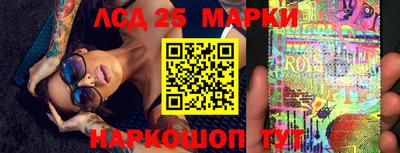 крисы Будённовск