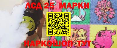 гашик Бугуруслан
