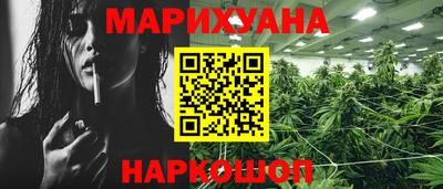 гашик Бугуруслан