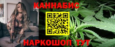 ALPHA PVP Бузулук