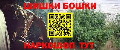 ALPHA PVP Бузулук