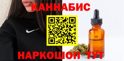 гашик Бугуруслан