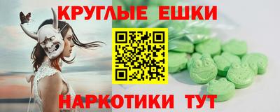 гашик Бугуруслан