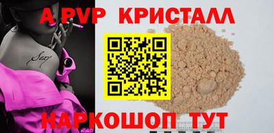 гашик Бугуруслан