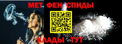 ALPHA PVP Бузулук