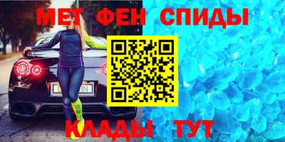 гашик Бугуруслан