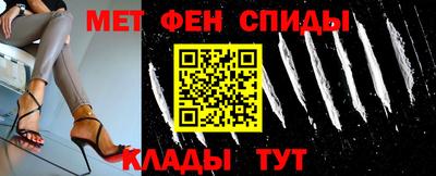гашик Бугуруслан