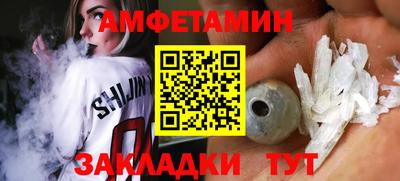 гашик Бугуруслан