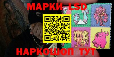 ALPHA PVP Бузулук