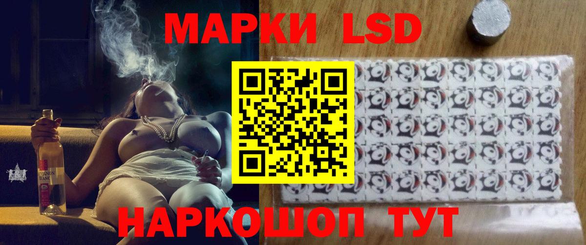 ЭКСТАЗИ Кызыл