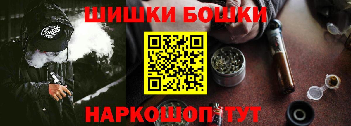Бошки марихуана ГИДРОПОН  МАРИХУАНА семена  Кызыл  Вход с VPN  Каннабис тримм  Шишки марихуана сатива 
